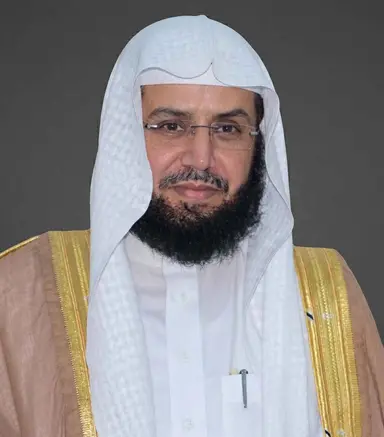 Conférence : La spiritualité au quotidien – Sheikh